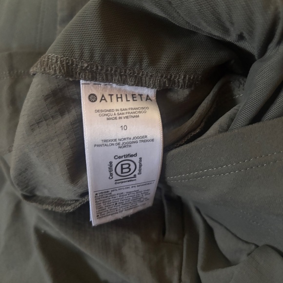 Athleta Trekkie North Athletic Jogger Size 10 - Picture 7 of 9
